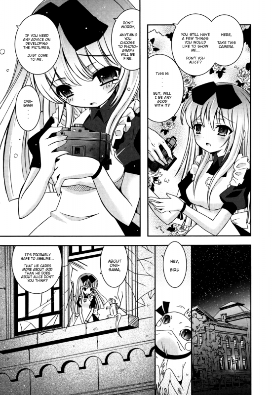 [Ayano Rena] Sister ✰ Deluxe [English] {Mistvern}_145