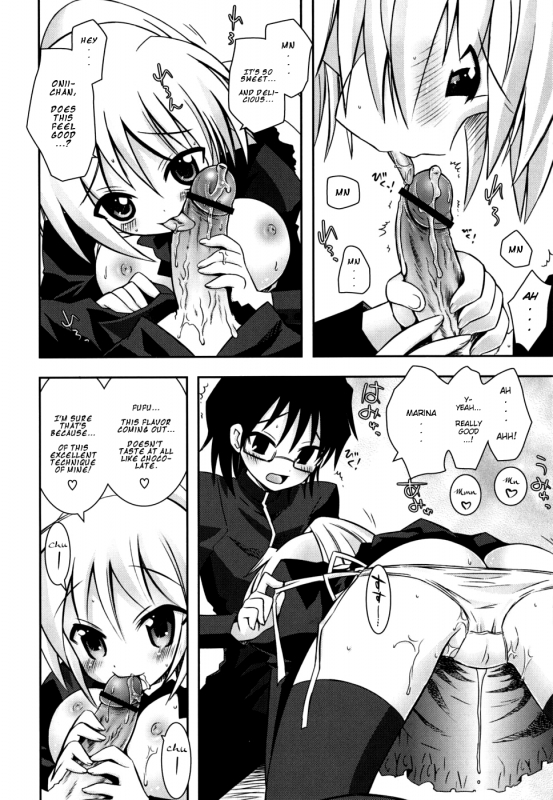 [Ayano Rena] Sister ✰ Deluxe [English] {Mistvern}_184