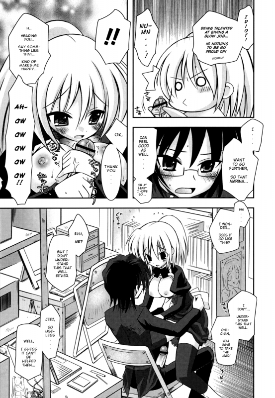 [Ayano Rena] Sister ✰ Deluxe [English] {Mistvern}_185