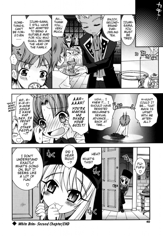 [Ayano Rena] White Brim [English] {Mistvern}_35