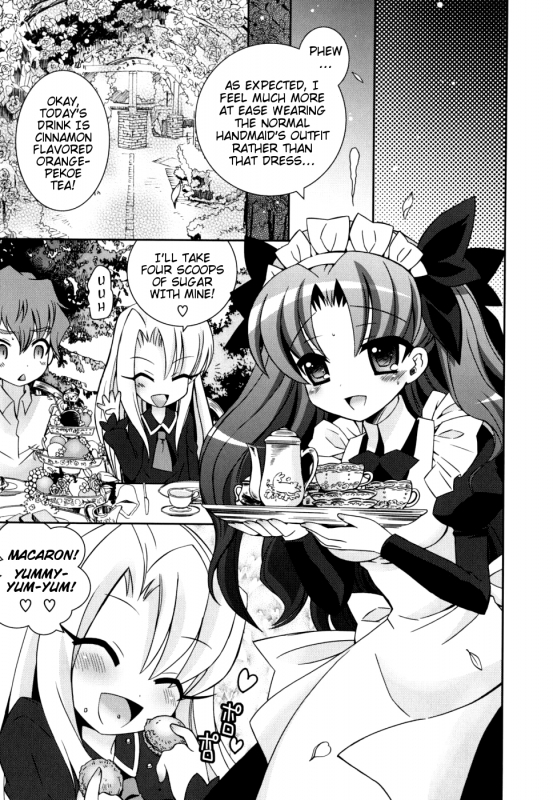 [Ayano Rena] White Brim [English] {Mistvern}_54