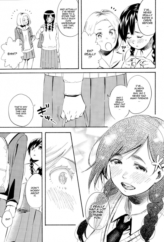 [Ayase Totsuki] Hanamoyuru (COMIC Anthurium 025 2015-05) [English] {thetsuuyaku}_04