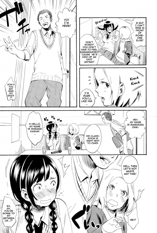 [Ayase Totsuki] Hanamoyuru (COMIC Anthurium 025 2015-05) [English] {thetsuuyaku}_08