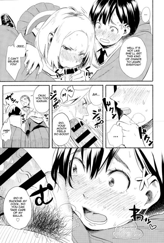 [Ayase Totsuki] Hanamoyuru (COMIC Anthurium 025 2015-05) [English] {thetsuuyaku}_12