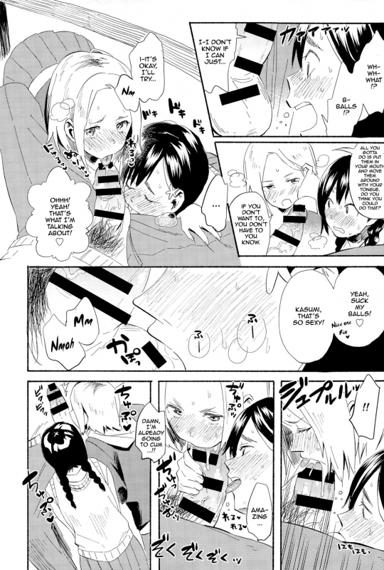 [Ayase Totsuki] Hanamoyuru (COMIC Anthurium 025 2015-05) [English] {thetsuuyaku}_13