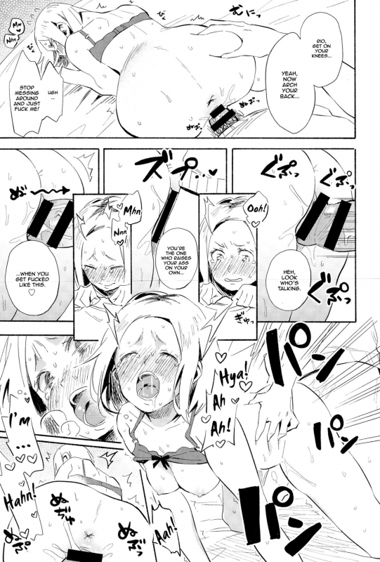 [Ayase Totsuki] Hanamoyuru (COMIC Anthurium 025 2015-05) [English] {thetsuuyaku}_22