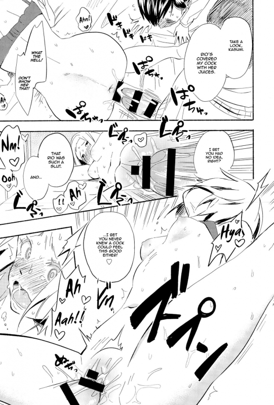 [Ayase Totsuki] Hanamoyuru (COMIC Anthurium 025 2015-05) [English] {thetsuuyaku}_24