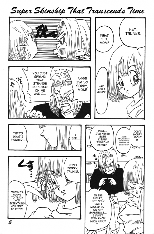 [Ayashii Yatsura (Ayashi Ayashibe)] Play Dragon 2 (Dragon Ball Z) [English] [SaHa]_03