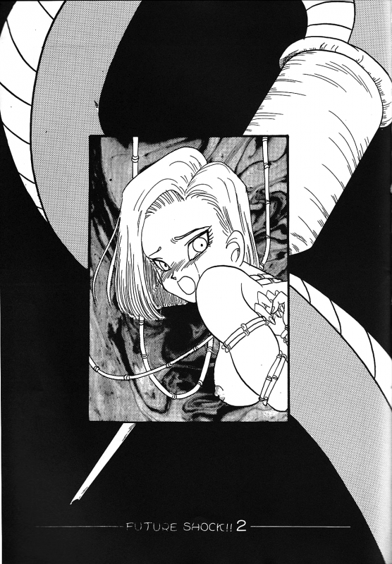 [Ayashii Yatsura (Ayashi Ayashibe)] Play Dragon 2 (Dragon Ball Z) [English] [SaHa]_09