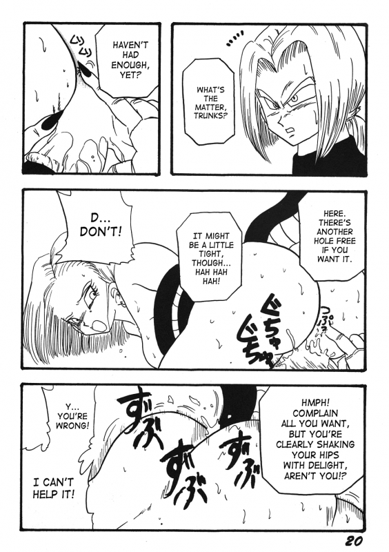 [Ayashii Yatsura (Ayashi Ayashibe)] Play Dragon 2 (Dragon Ball Z) [English] [SaHa]_18