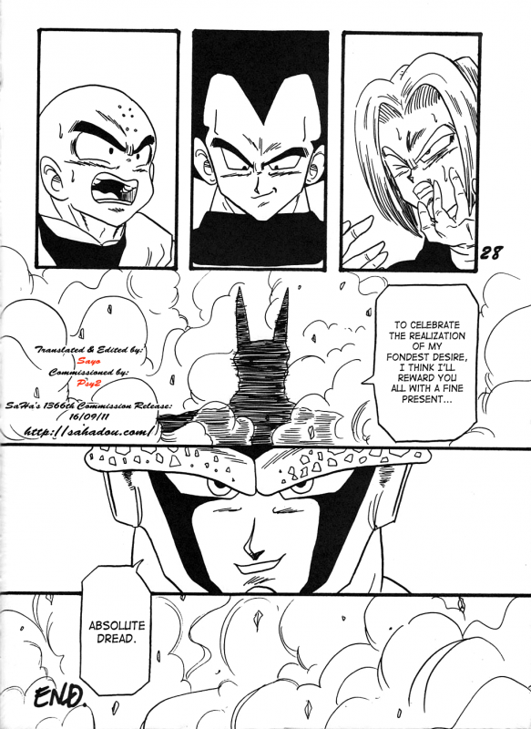 [Ayashii Yatsura (Ayashi Ayashibe)] Play Dragon 2 (Dragon Ball Z) [English] [SaHa]_26