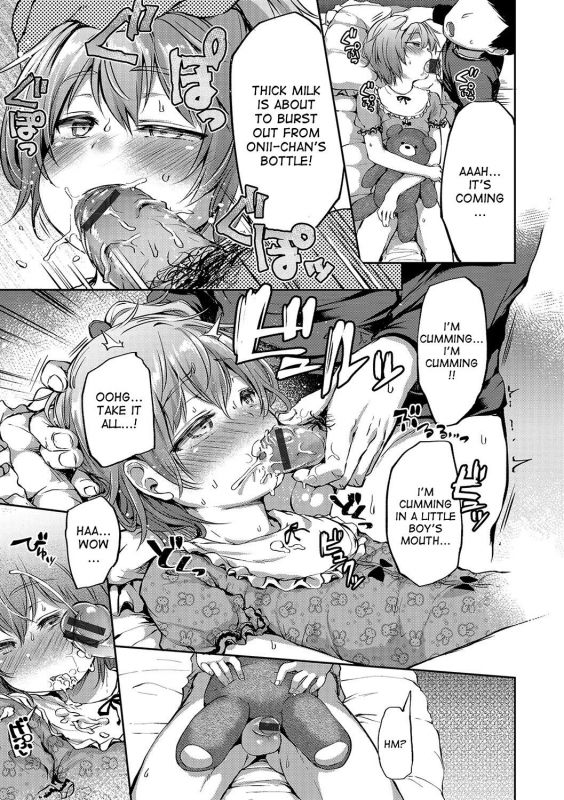 [Ayato Ayari] Kagoiri Musuko  Sheltered Son (Otokonoko HEAVEN Vol. 33) [English] [desudesu] [Digital]_08