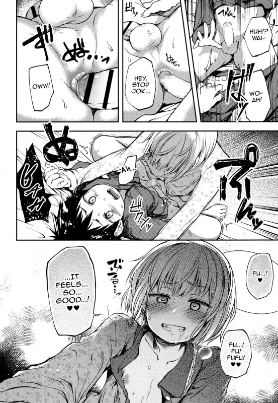 [Ayato Ayari] Kimi wa Marude Onnanoko (Koushoku Shounen Vol. 08) [English] [mysterymeat3] [Digital]_11