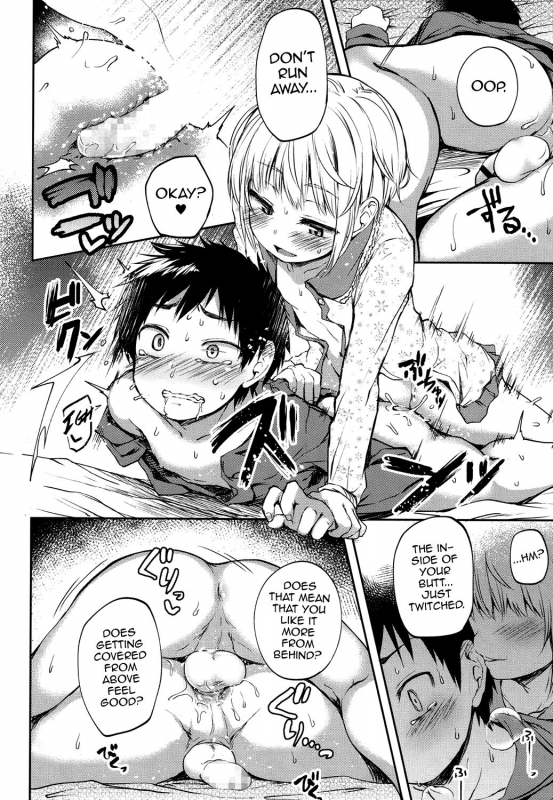 [Ayato Ayari] Kimi wa Marude Onnanoko (Koushoku Shounen Vol. 08) [English] [mysterymeat3] [Digital]_15