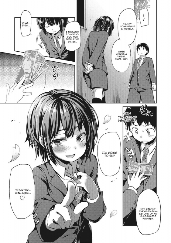 [Ayato Ayari] Koakuma ga Kitarite Haru o Uru (Otokonoko HEAVEN Vol. 27) [English] [CGrascal] [Digital]_02