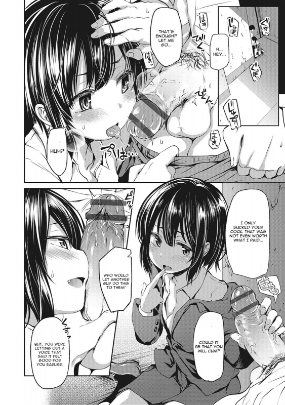 [Ayato Ayari] Koakuma ga Kitarite Haru o Uru (Otokonoko HEAVEN Vol. 27) [English] [CGrascal] [Digital]_03