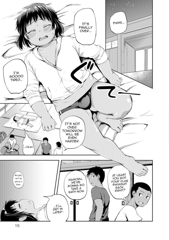 [Ayato Ayari] Seaside Pork (Otokonoko HEAVEN Vol. 29) [English] [Digital]_10