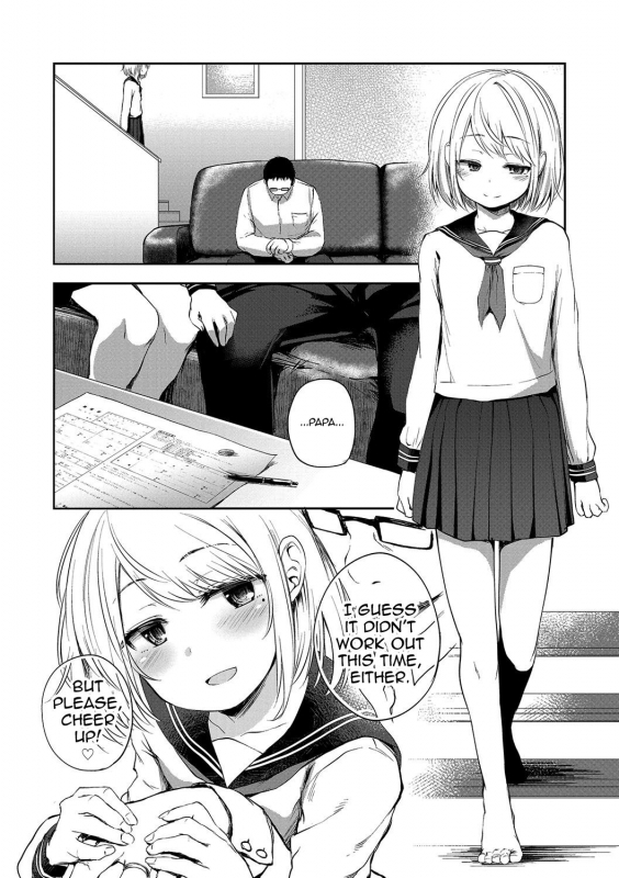 [Ayato Ayari] Yameru Toki mo Kore o Aishi (Otokonoko HEAVEN Vol. 30) [English] [mysterymeat3] [Digital]_01