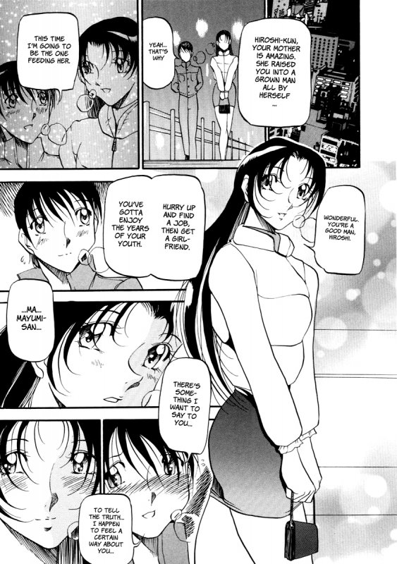 [Azuki Kurenai] Heart Maker [English] [Brolen]_037