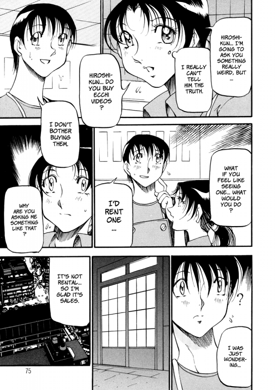 [Azuki Kurenai] Heart Maker [English] [Brolen]_075