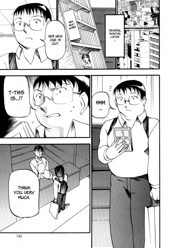 [Azuki Kurenai] Heart Maker [English] [Brolen]_149