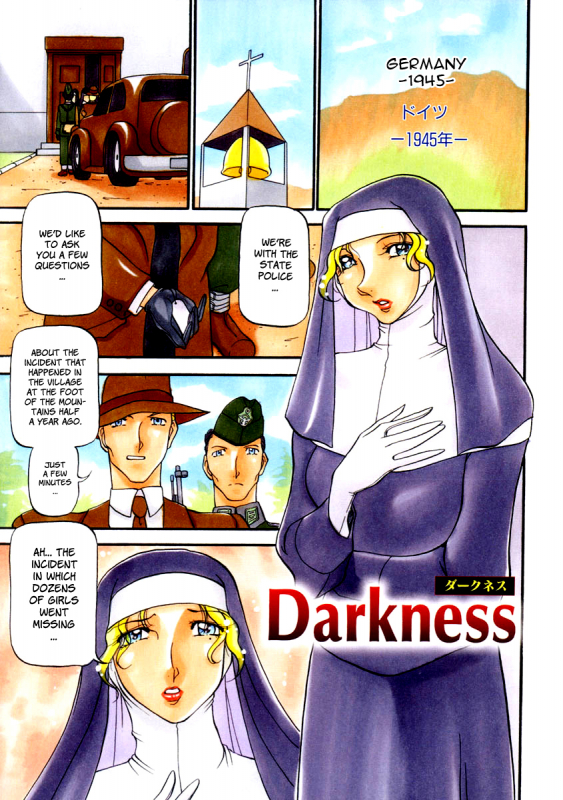 [Azuki Kurenai] Heart Maker [English] [Brolen]_177