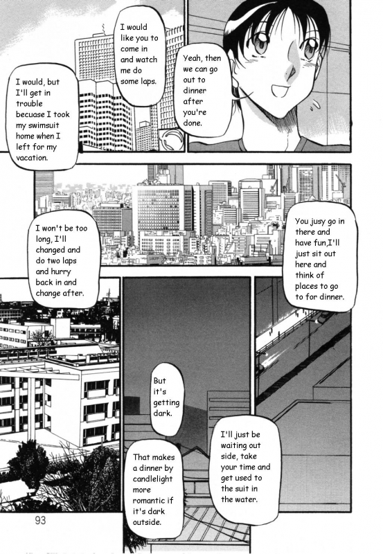 [Azuki Kurenai] Mermaid no You ni - like a mermaid [English]_096