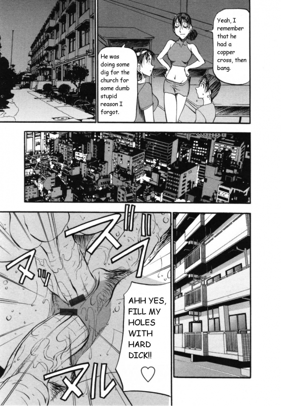 [Azuki Kurenai] Mermaid no You ni - like a mermaid [English]_118