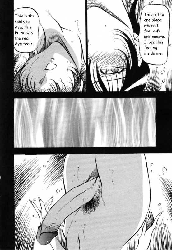 [Azuki Kurenai] Mermaid no You ni - like a mermaid [English]_159