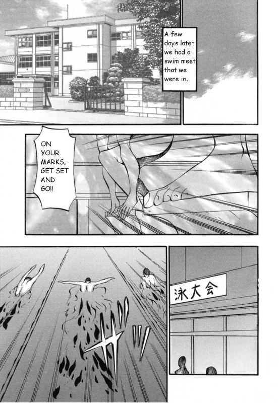 [Azuki Kurenai] Mermaid no You ni - like a mermaid [English]_170