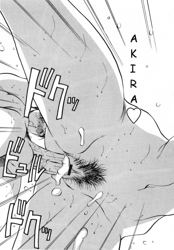 [Azuki Kurenai] Mermaid no You ni - like a mermaid [English]_180