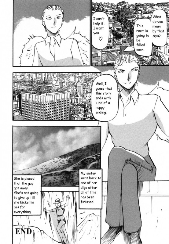 [Azuki Kurenai] Mermaid no You ni - like a mermaid [English]_183