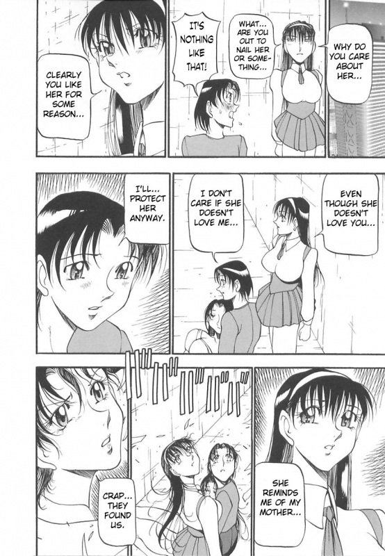 [Azuki Kurenai] Midara no Houteishiki - The Equation of the Immoral [English] [hen-toy]_053