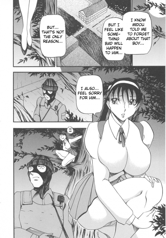 [Azuki Kurenai] Midara no Houteishiki - The Equation of the Immoral [English] [hen-toy]_103