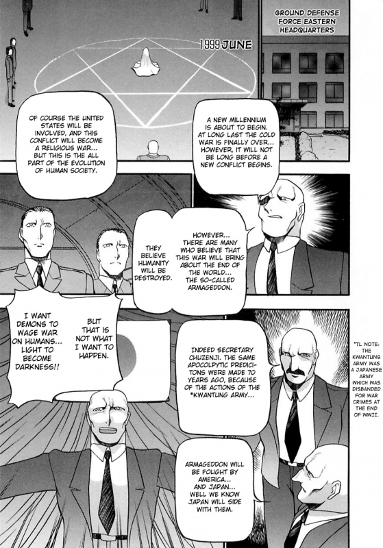 [Azuki Kurenai] Midara no Houteishiki - The Equation of the Immoral [English] [hen-toy]_116