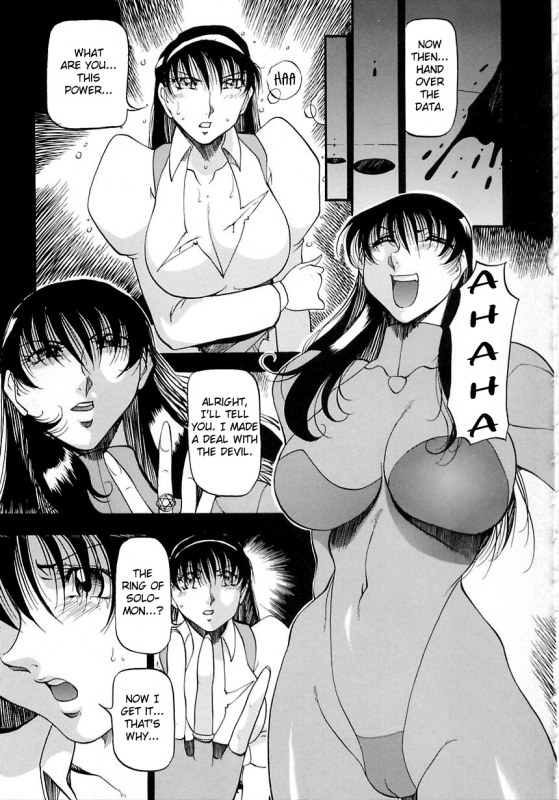 [Azuki Kurenai] Midara no Houteishiki - The Equation of the Immoral [English] [hen-toy]_138