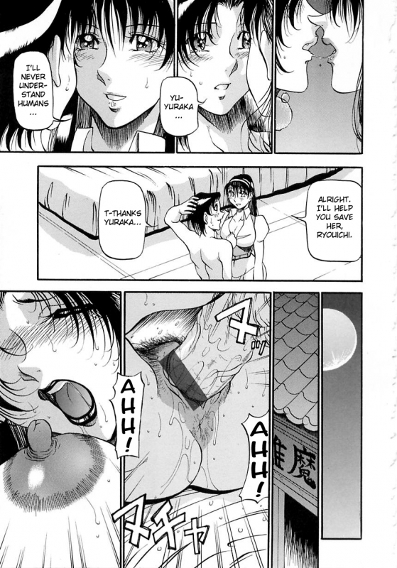 [Azuki Kurenai] Midara no Houteishiki - The Equation of the Immoral [English] [hen-toy]_146