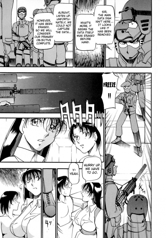 [Azuki Kurenai] Midara no Houteishiki - The Equation of the Immoral [English] [hen-toy]_150