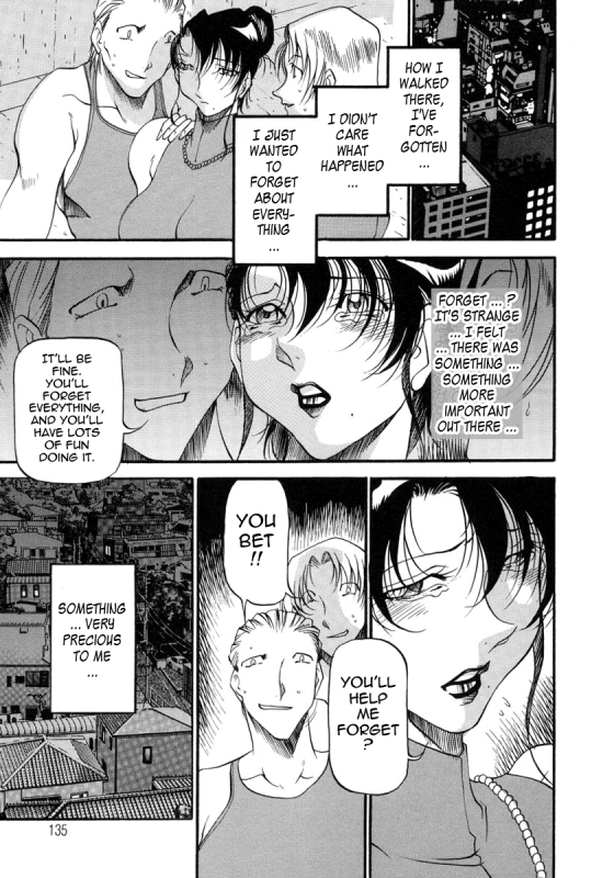 [Azuki Kurenai] Mrs no Kokuhaku - The confession of Mrs [English]_137