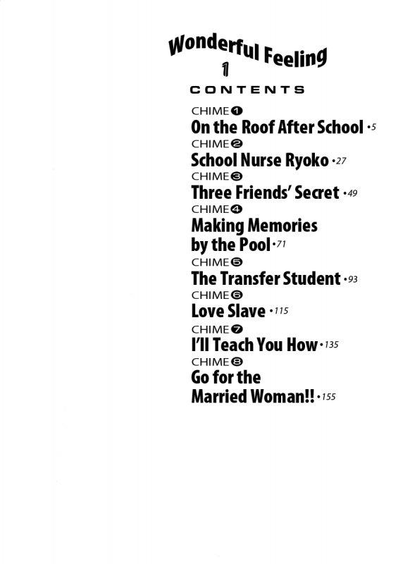 [Azuki Kurenai] Nan to Naku Ii Kanji 1  Wonderful Feeling 1 [English] {Tadanohito}_007