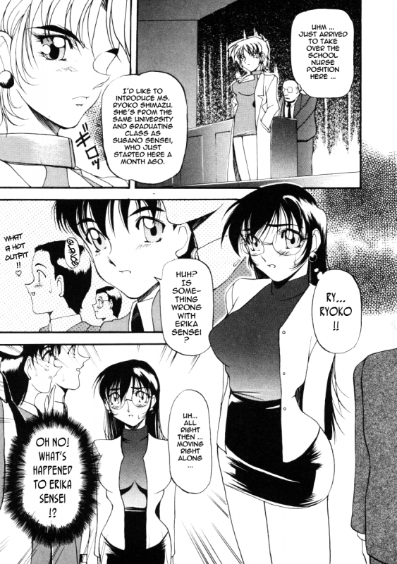 [Azuki Kurenai] Nan to Naku Ii Kanji 1  Wonderful Feeling 1 [English] {Tadanohito}_031