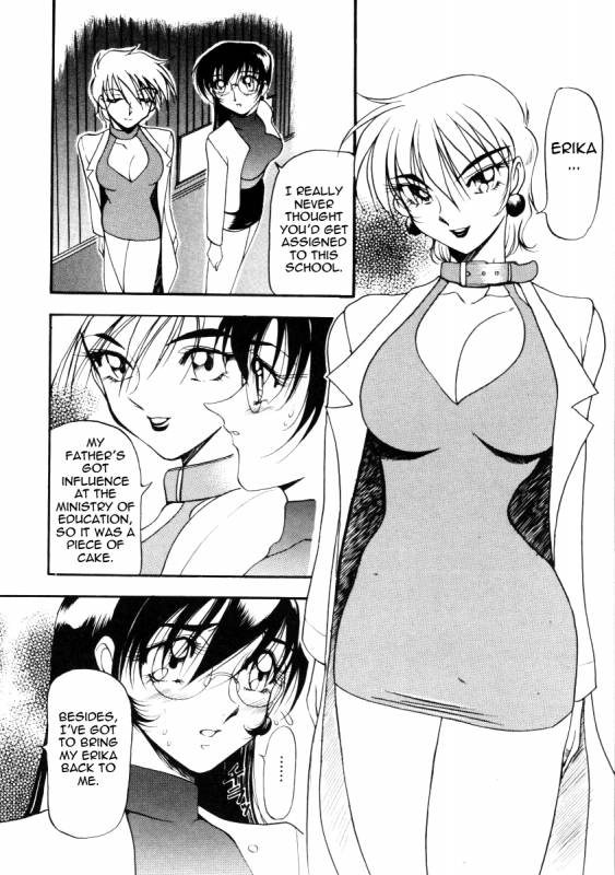 [Azuki Kurenai] Nan to Naku Ii Kanji 1  Wonderful Feeling 1 [English] {Tadanohito}_032