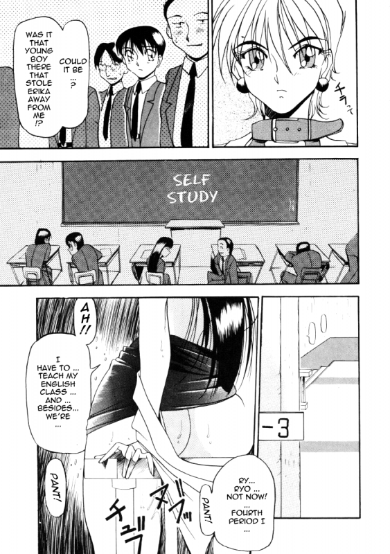 [Azuki Kurenai] Nan to Naku Ii Kanji 1  Wonderful Feeling 1 [English] {Tadanohito}_033