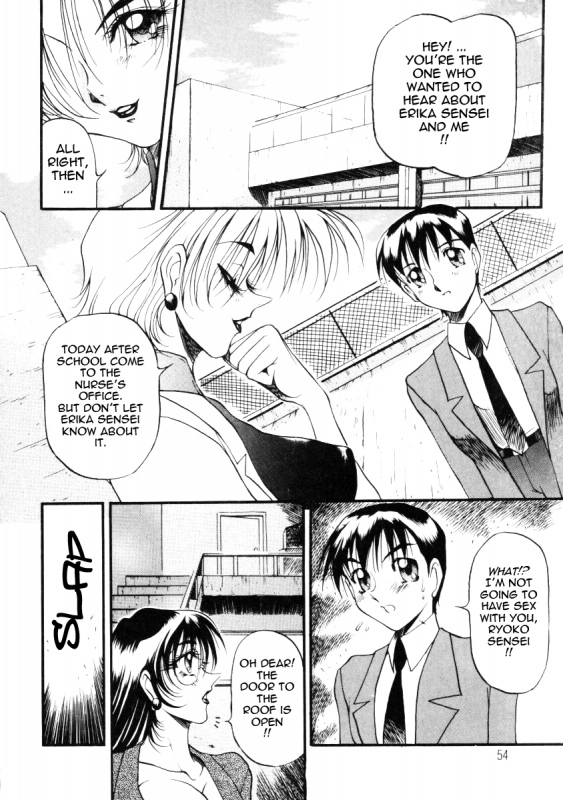 [Azuki Kurenai] Nan to Naku Ii Kanji 1  Wonderful Feeling 1 [English] {Tadanohito}_056