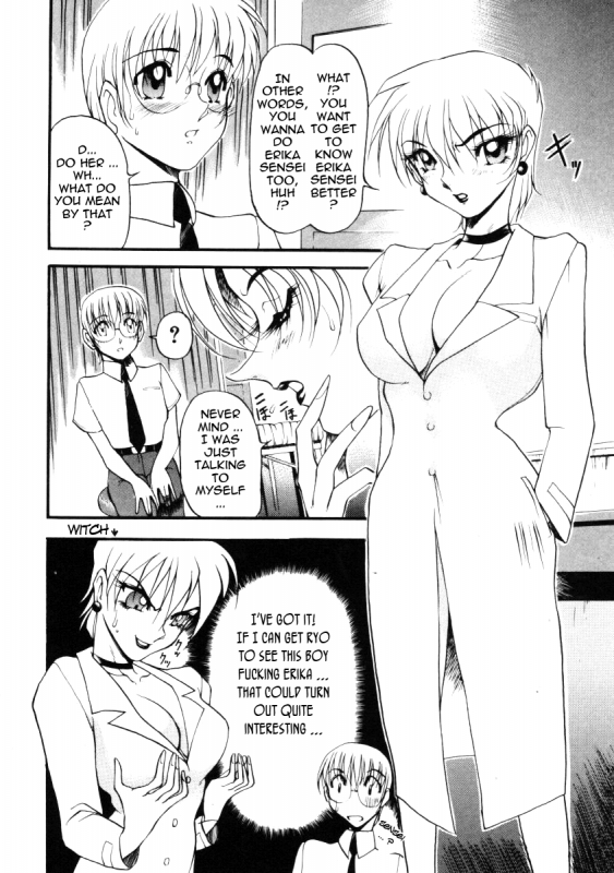 [Azuki Kurenai] Nan to Naku Ii Kanji 1  Wonderful Feeling 1 [English] {Tadanohito}_077