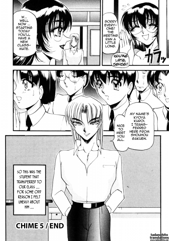 [Azuki Kurenai] Nan to Naku Ii Kanji 1  Wonderful Feeling 1 [English] {Tadanohito}_114