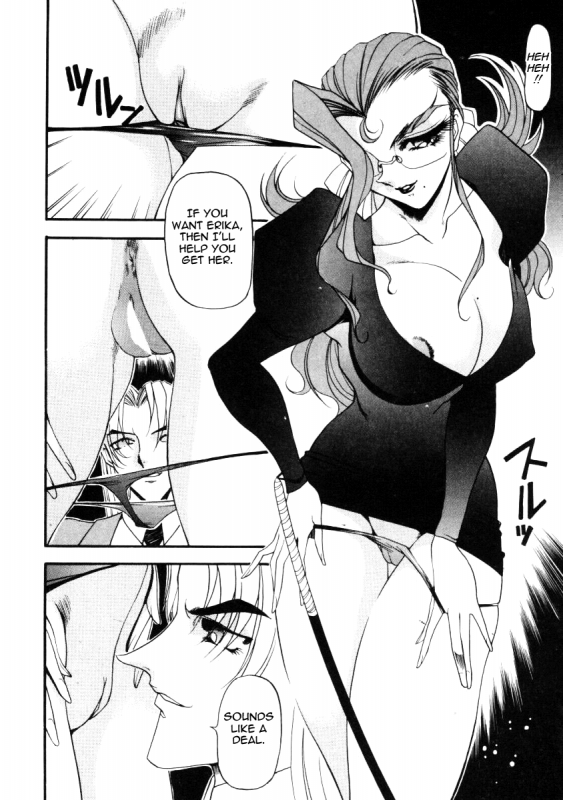 [Azuki Kurenai] Nan to Naku Ii Kanji 1  Wonderful Feeling 1 [English] {Tadanohito}_126