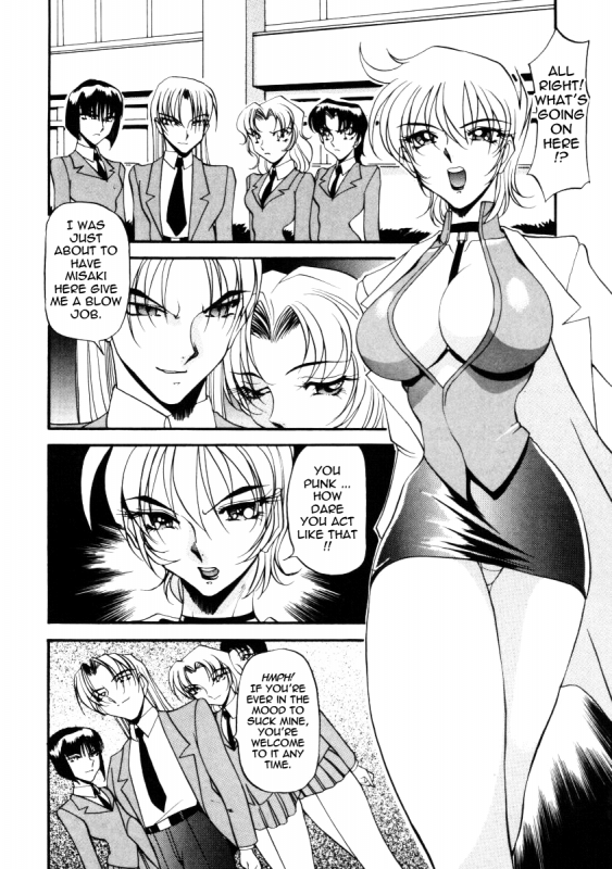 [Azuki Kurenai] Nan to Naku Ii Kanji 1  Wonderful Feeling 1 [English] {Tadanohito}_142