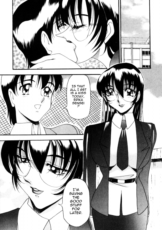 [Azuki Kurenai] Nan to Naku Ii Kanji 1  Wonderful Feeling 1 [English] {Tadanohito}_155