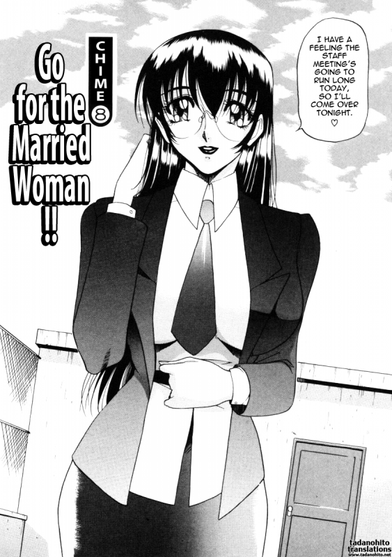 [Azuki Kurenai] Nan to Naku Ii Kanji 1  Wonderful Feeling 1 [English] {Tadanohito}_156